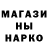 Метадон VHQ Theresa Chakowski