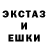 ЭКСТАЗИ Cube lady nd