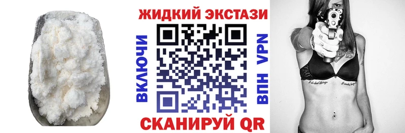 это как зайти  Саратов  Бутират оксана 