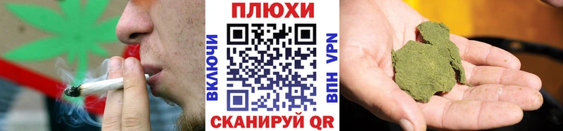 цены   мега как зайти  ГАШИШ индика сатива  Саратов 