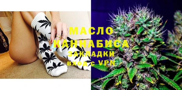 скорость Лагань