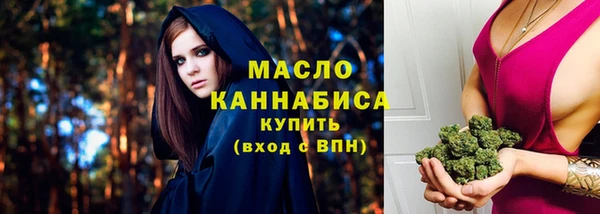 гашиш Абаза