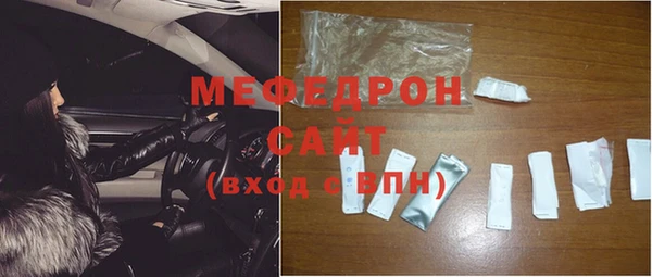 Альфа ПВП Абдулино
