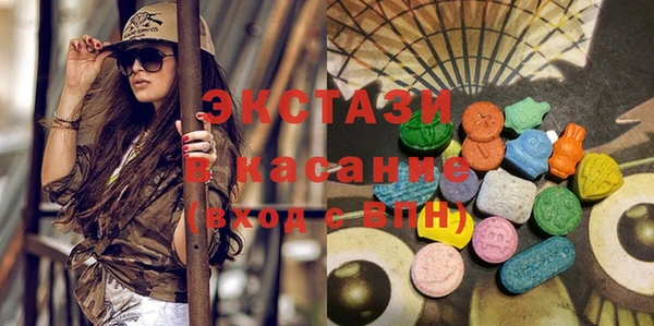бошки Лабытнанги