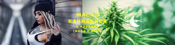 гашиш Абаза