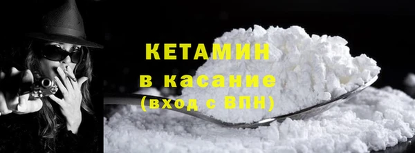 скорость Лагань