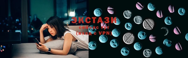 бошки Лабытнанги