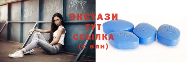 скорость Лагань