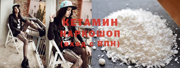 гашиш Абаза