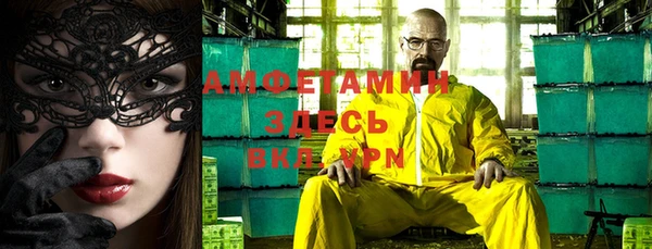 гидра Липки