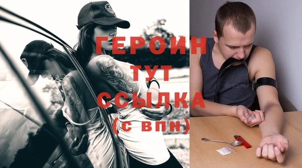 бутик Ладушкин