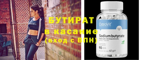 скорость Лагань