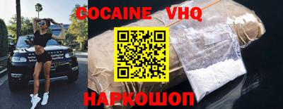 марки lsd Краснодар