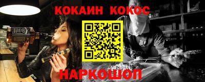 марки lsd Краснодар