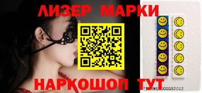 MDMA Кунгур