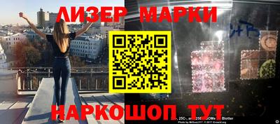 MDMA Кунгур