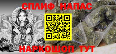 марки lsd Краснодар