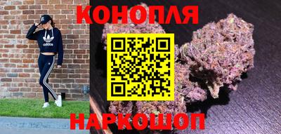 марки lsd Краснодар