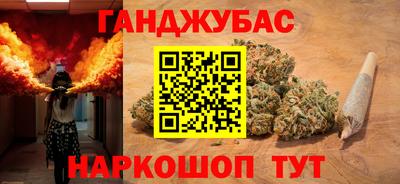 круглые Краснознаменск