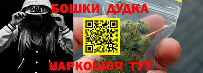 круглые Краснознаменск