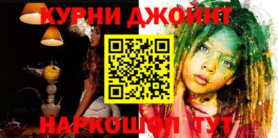 круглые Краснознаменск