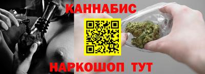 марки lsd Краснодар