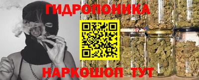 дживик Краснокаменск
