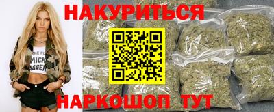 круглые Краснознаменск