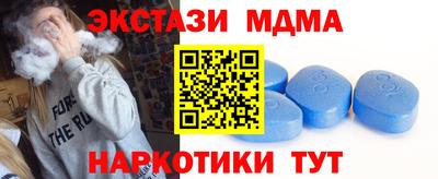 марки lsd Краснодар