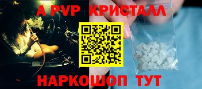герыч Кумертау