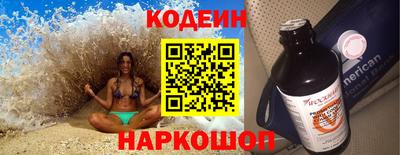 герыч Кумертау