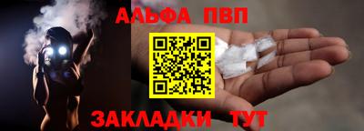 круглые Краснознаменск