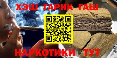 марки lsd Краснодар