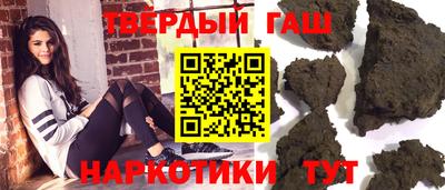 марки lsd Краснодар