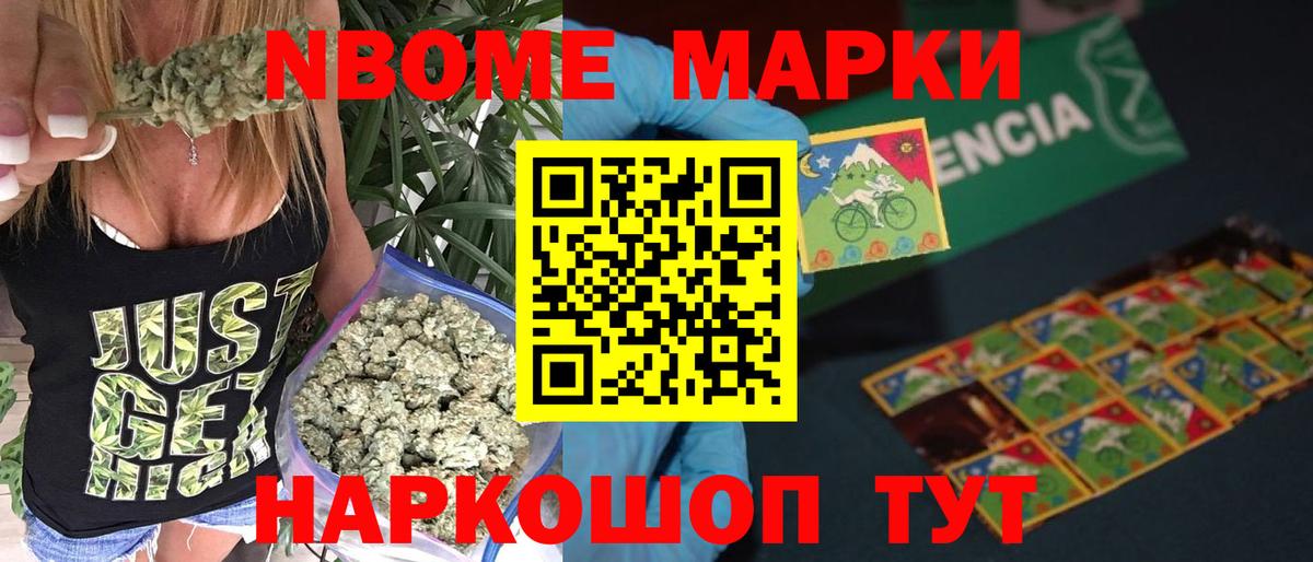 Лсд 25 экстази  Вход с VPN  Саратов  LSD-25 экстази кислота  Лсд 25 экстази ecstasy 