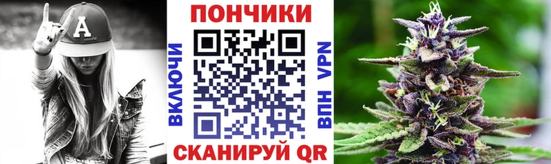 МАРИХУАНА Bruce Banner  дарнет шоп  Саратов 
